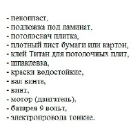 vas1_1.tif
