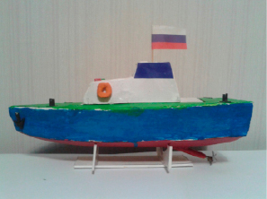 vas3_1.tif