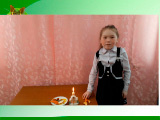 okot27.tif