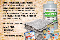 tsy29.tif