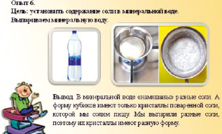 tar4b.tif
