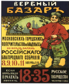 kar13.tif