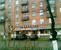 kar19.tif