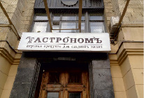 kar2.tif
