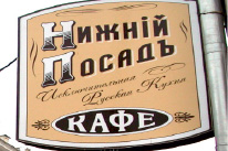 kar6.tif