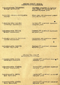 pan3.tif