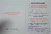 missing image file