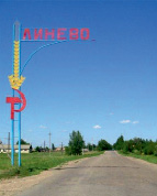 missing image file