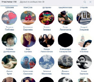missing image file