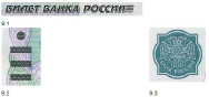 knyaz-7.tif