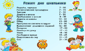 liach-11.tif