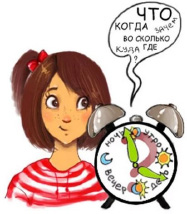 rodion-1.tif