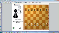 fedor9.tif