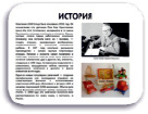 ostap17.tif