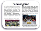 ostap19.tif