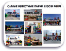 ostap20.tif