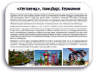 ostap23.tif