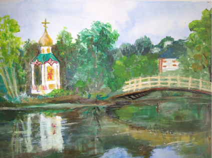 Абаш _22772.jpg