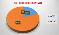 jaschuk-1.tif