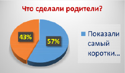 jaschuk-4.tif