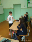 kisel-11.tif