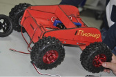 ushiv-34.tif