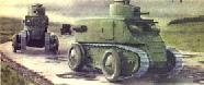 ushiv-6.tif