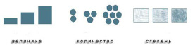 ushivts-31.tif