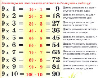 olesov-9.tif