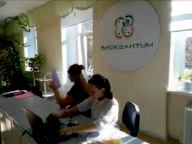 lansk17.tif