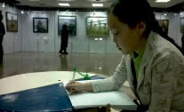 suzd8.tif