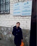 vdov12.tif