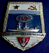 zajn4a.tif