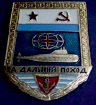 zajn4b.tif