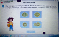 borov4.tif