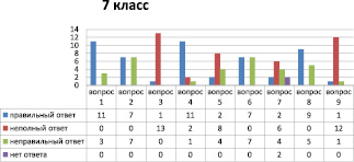 kotil20.wmf