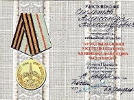 major3a.tif