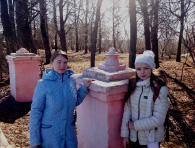 onis-5.tif
