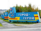 ogon-12.tif