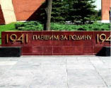 ogon-6.tif