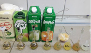 ahmin-9.tif