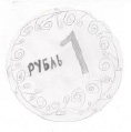 sher-13.tif