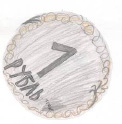 sher-17.tif