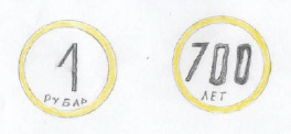 sher-20.tif