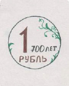 sher-31.tif