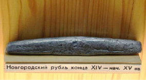 sher-35.tif