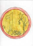 sher-5.tif