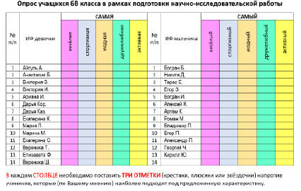 per-11.tif