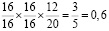 po3.wmf