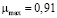 pr47.wmf